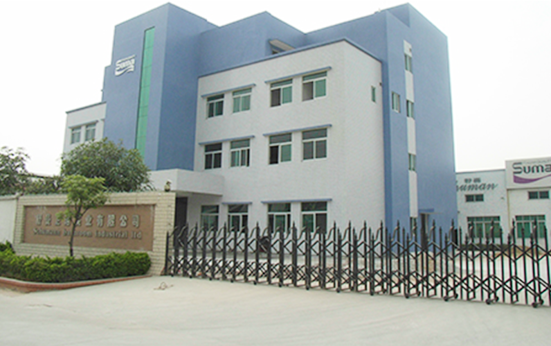 江門工廠建筑:工作流計算