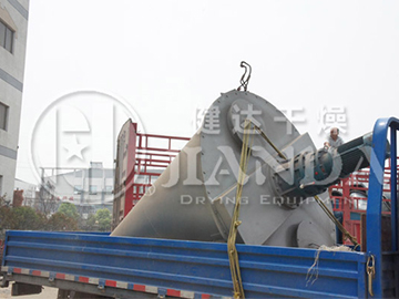 WH系列雙螺桿錐型混合機(jī)